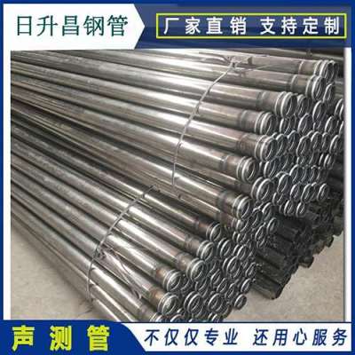 工业园区声测管理论重量计算