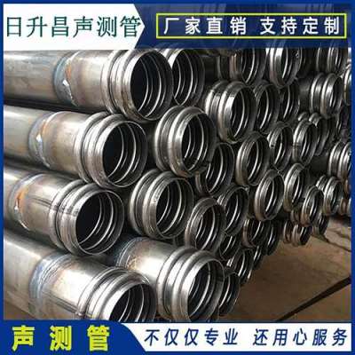 工业园区声测管法兰式连接的性能优势是什么