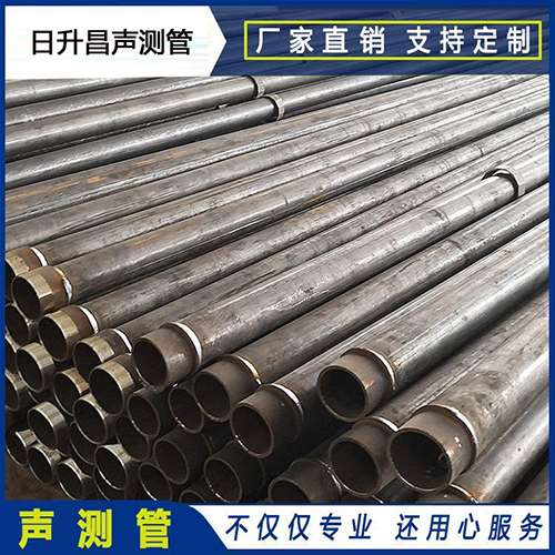 工业园区声测管外观质量有哪些要求？